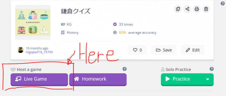 Quizizz9.PNG