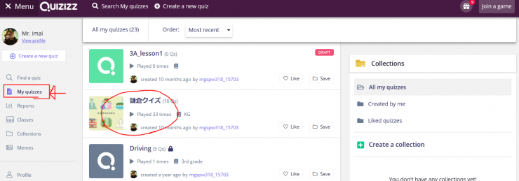 Quizizz8.PNG